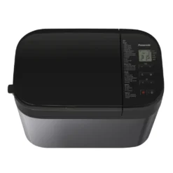 Panasonic SD YR 2540 HXD Dunkelgrau -Grünwelt Exporteren Garten-Winkel 90690f7ce882a3706605d6ffe6765365